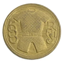 moedas 016